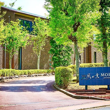 Kazenokaori Mori Premier Otel Ito  Dış mekan fotoğraf