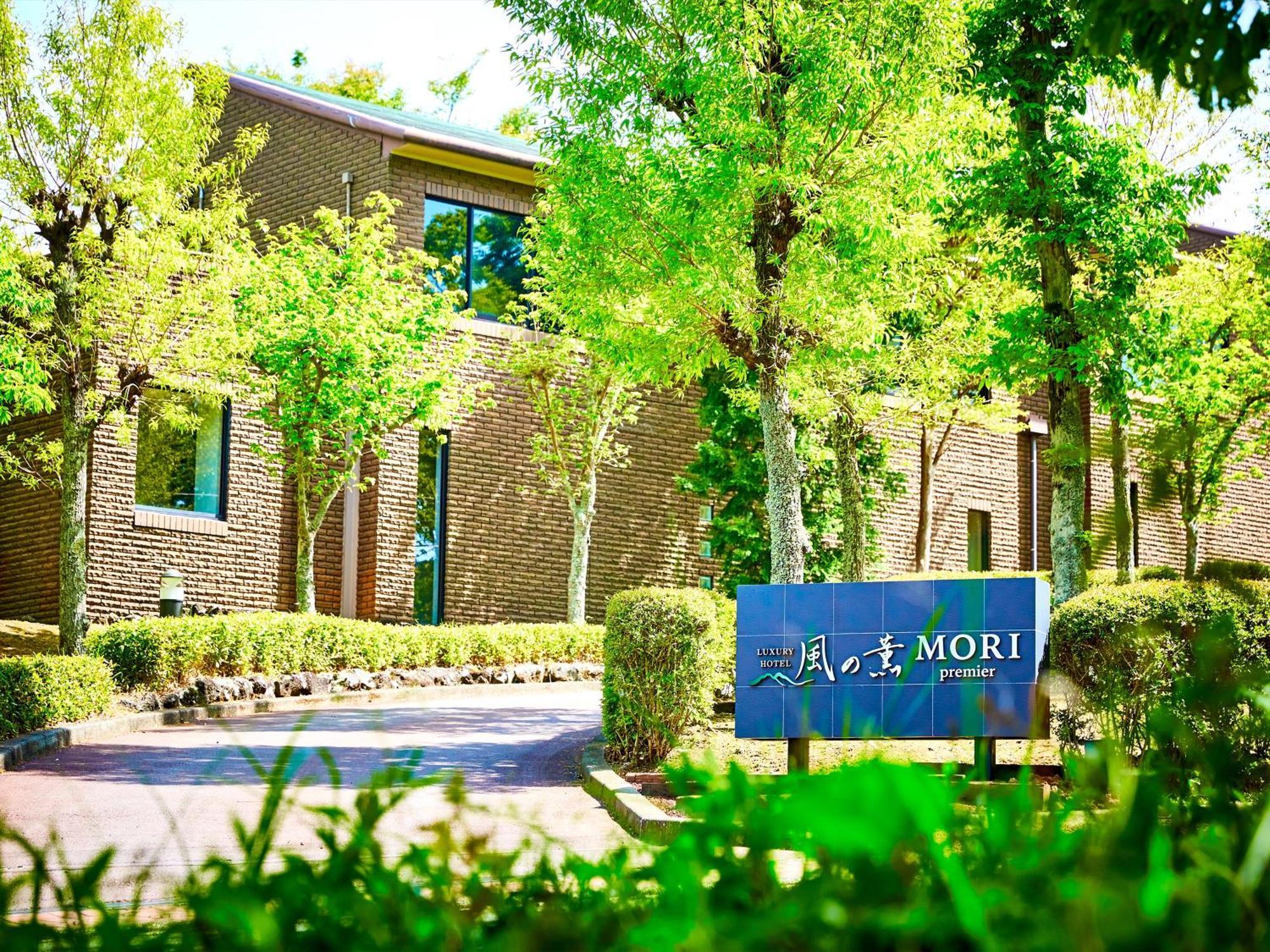 Kazenokaori Mori Premier Otel Ito  Dış mekan fotoğraf